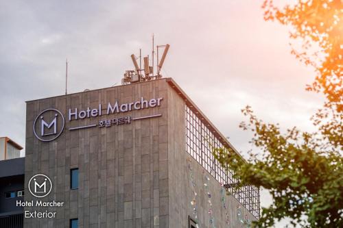 Jung-gu Hôtel | Hotel Marcher