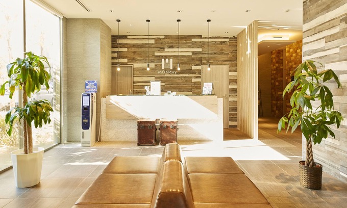 Haginaka Hôtel | Hotel MONday Haneda Airport
