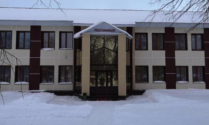 Bugulma Hôtel | Hotel Neftyannik
