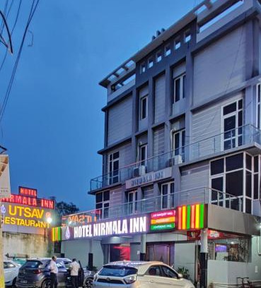 Jamui Hôtel | Hotel Nirmala Inn