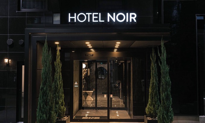Chuocho Hôtel | HOTEL NOIR Kagoshima Chuo Station