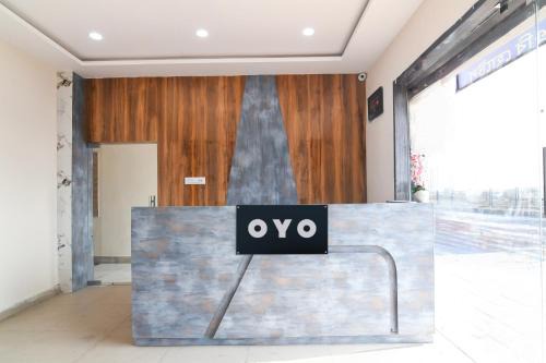 Asansol Hôtel | Hotel O AB Residency