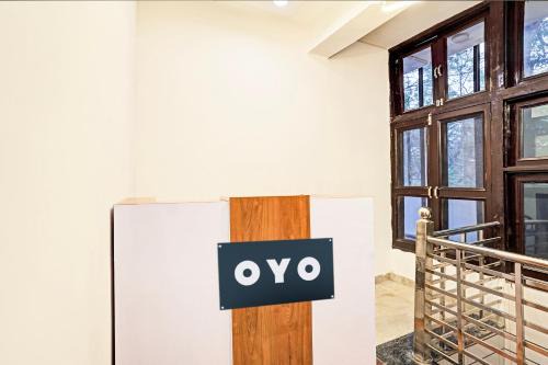 GTB Nager Hôtel | Hotel O Kiiza Stay House