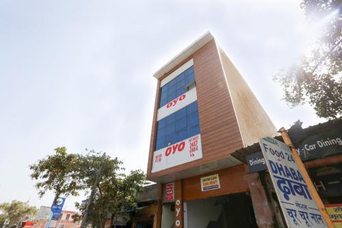 Jhajjar Hôtel | Hotel O Rock Star hotel