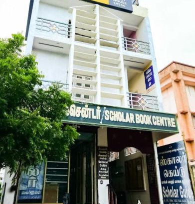 Chidambaram Hôtel | Hotel O Sakthi Guest House