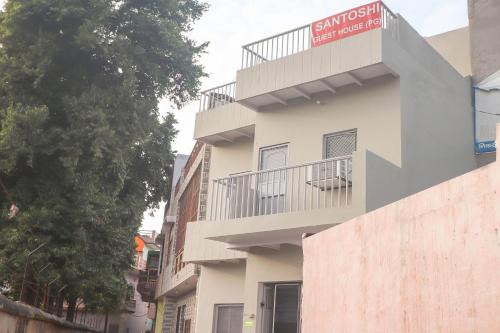 Siana Hôtel | Hotel O Santoshi Guest House