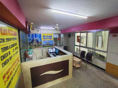 Chickpet Hôtel | Hotel O Sri Vijaya Palace Lodging