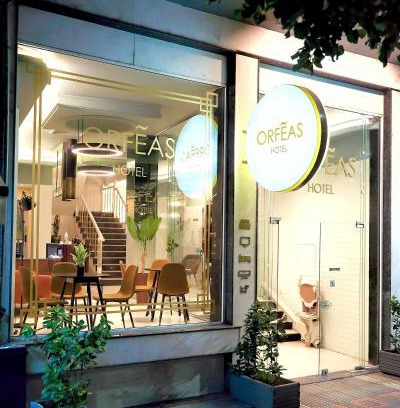 Xanthi Hôtel | Hotel Orfeas