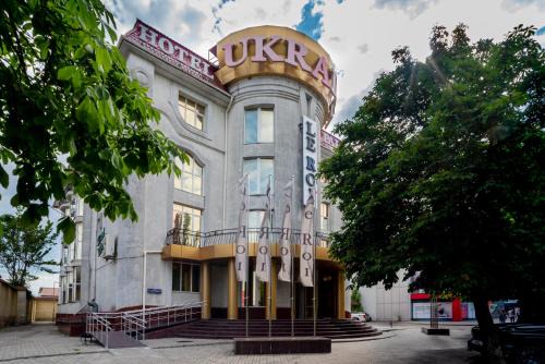 Mykolaiv Hôtel | Hotel Palace Ukraine