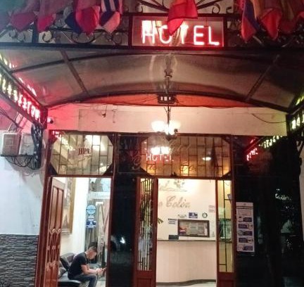 Centro Historico Hôtel | hotel paseo colon inn