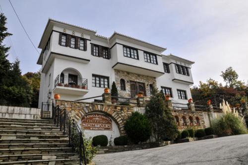 Volos Maison | Hotel Petrino