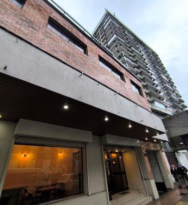 Osorno Hôtel | Hotel Plaza Sky
