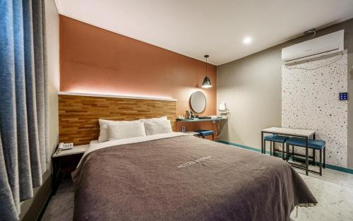 Michuhol-gu Hôtel | Hotel Praha