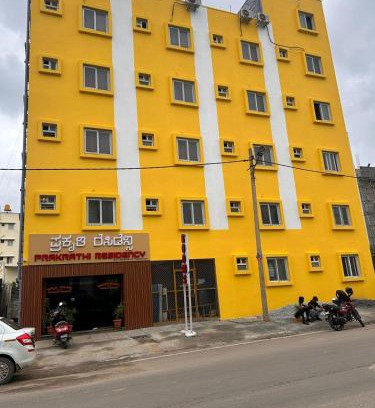 Agara Hôtel | Hotel Prakrathi Residency