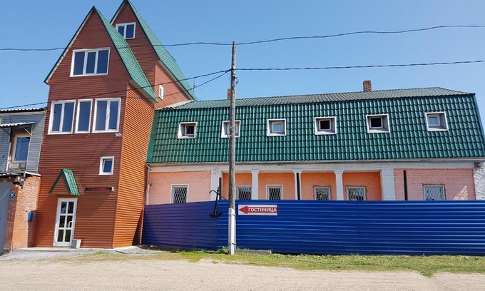 Kemerovo Hôtel | Hotel Prichal