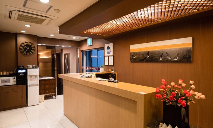 Changwon Hôtel | Hotel Prime Changwon