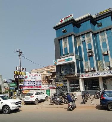Vadodara Hôtel | Hotel Red Rose