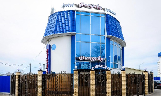 Armavir Hôtel | Hotel Rendez-vous