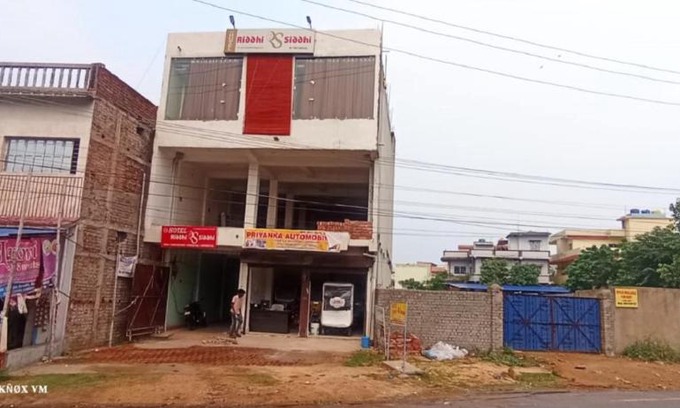 Dhanbad Hôtel | Hotel Riddhi Siddhi, Jharkhand