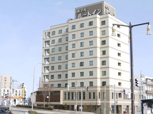 Abashirikohan Onsen Hôtel | Hotel Route-Inn Abashiri Ekimae