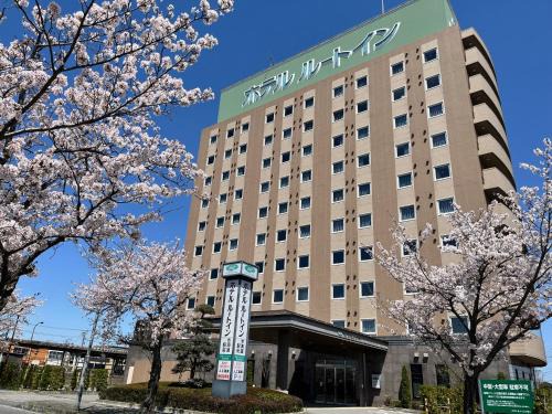 Joso Hôtel | Hotel Route-Inn Mitsukaido Ekimae