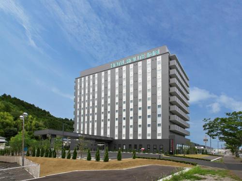 Rifu Hôtel | Hotel Route Inn Rifu
