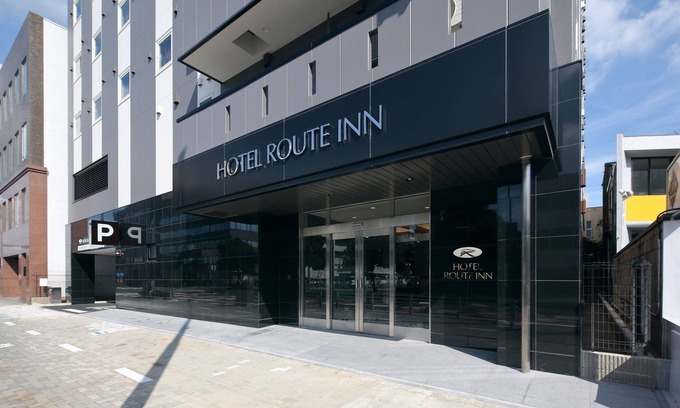 Toyohashi Hôtel | Hotel Route Inn Toyohashi Ekimae
