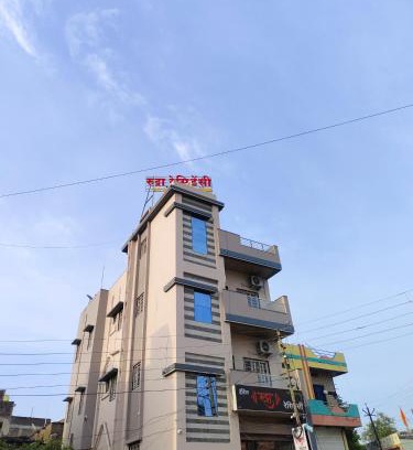 Aundha Nagnath Cabine | Hotel Rudra Residency