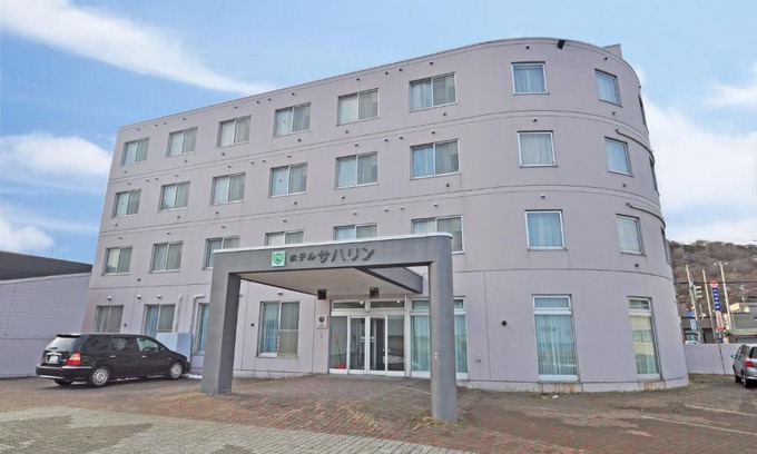 Wakkanai Hôtel | Hotel Saharin