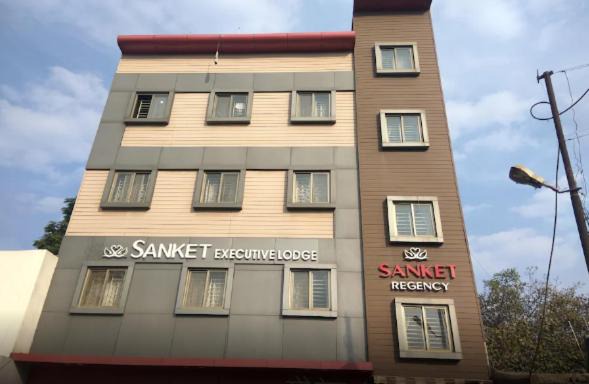 Sangli Hôtel | Hotel Sanket Regency, Miraj