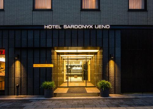 Ueno Hôtel | Hotel Sardonyx Ueno