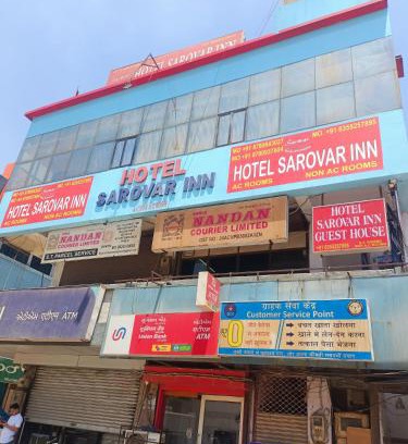 Maninagar Maison | HOTEL SAROVAR IIN