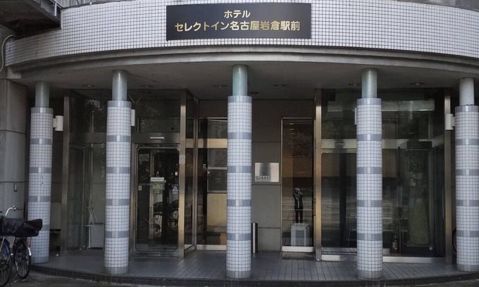 Iwakura Hôtel | Hotel Select Inn Nagoya Iwakura Ekimae
