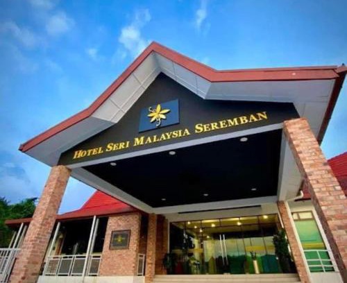 Seremban Hôtel | Hotel Seri Malaysia Seremban