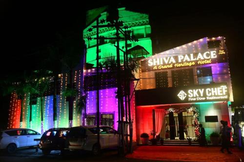 Sibsagar Hôtel | Hotel Shiva Palace