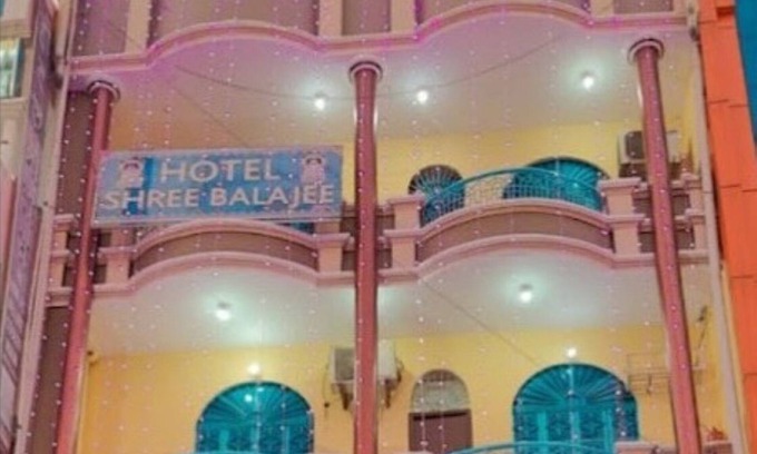Supaul Hôtel | Hotel Shree Balajee By GRB