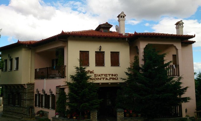Milea Hôtel | Hotel Siatistino Archontariki