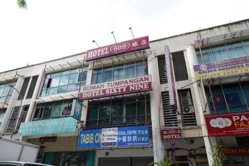 Taman Desa Tebrau Hôtel | Hotel Sixty Nine