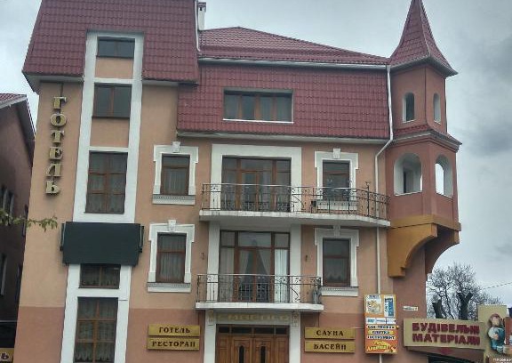Manyava Hôtel | Hotel Smaragd