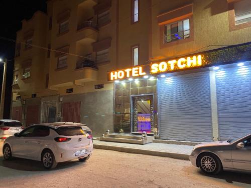 Outat El Haj Hôtel | Hotel Sotchi