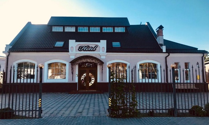 Ukraine Hôtel | Hotel Style BESSARABIA