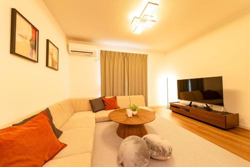 Sumida Appartement | Hotel sumida five