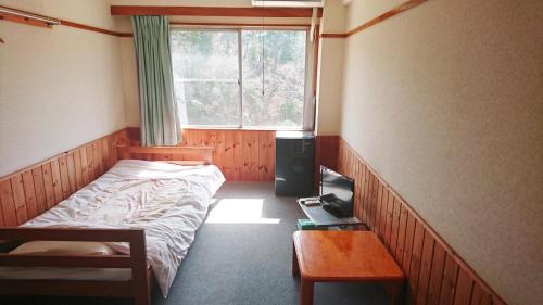 Onagawa Hôtel | Hotel Sunrise