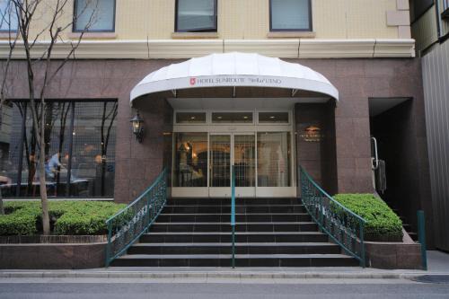 Ueno Hôtel | Hotel Sunroute Stellar Ueno