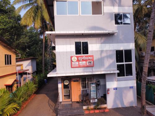 Diveagar Maison | Hotel Suryaprabha- Near Diveagar Beach