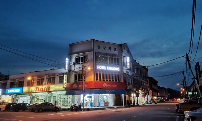 Hulu Selangor Hôtel | Hotel Tanjong