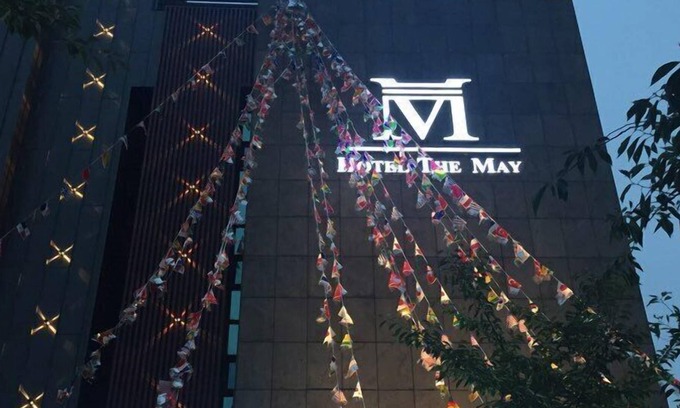 Gangseo District Hôtel | Hotel The May