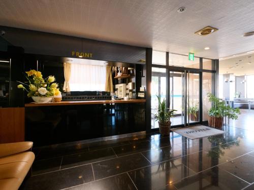 Tsukuba Hôtel | Hotel Toko