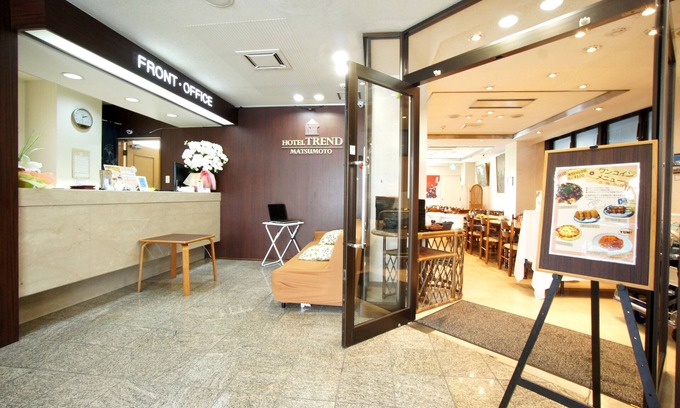 Matsumoto Hôtel | Hotel Trend Matsumoto