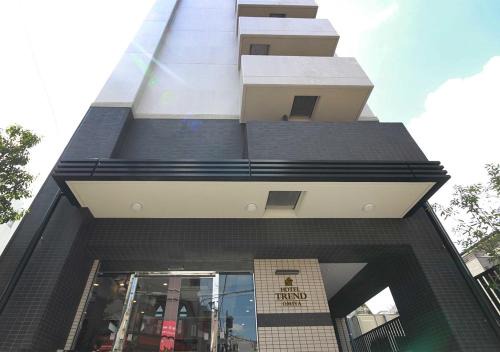 Omiya Hôtel | Hotel Trend Omiya